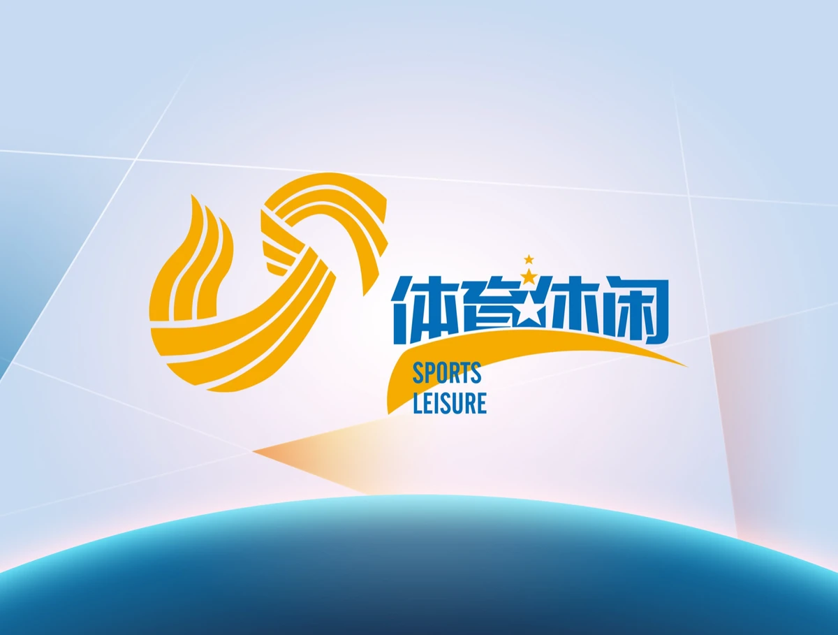 美国篮球训练计划一整套_1