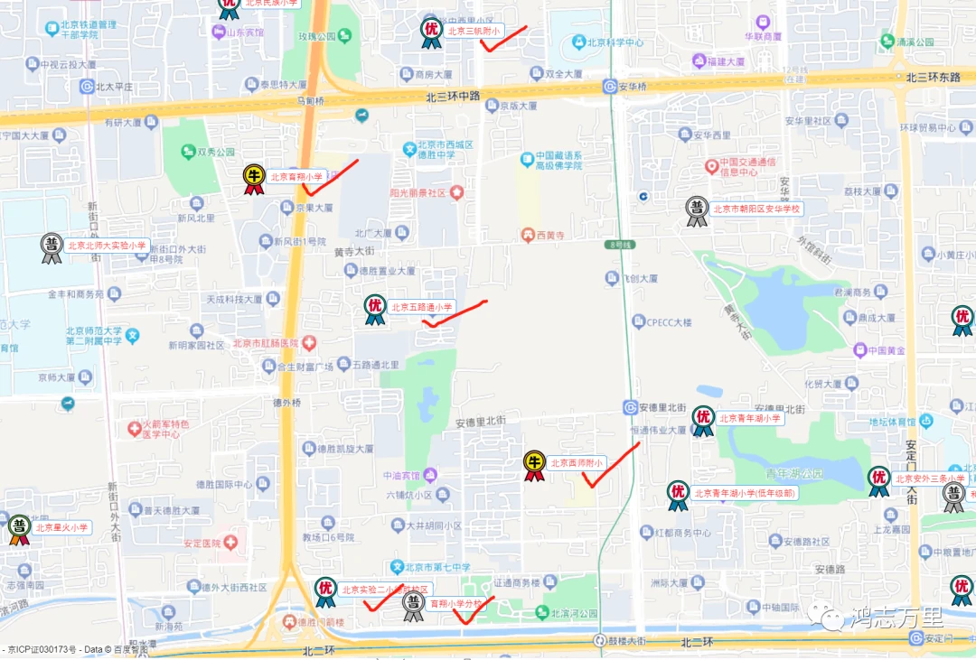 青少年篮球运动员体能训练特征包括_1