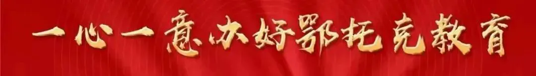 篮球力量训练计划表图片_2